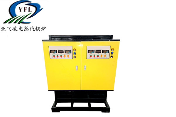 200平方家用電蒸汽鍋爐采暖的價格多少錢？