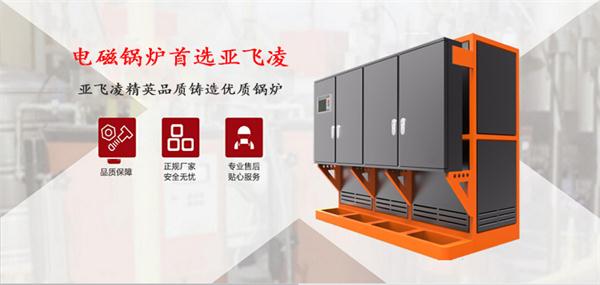 怎么樣去安裝電蒸汽鍋爐比較好？